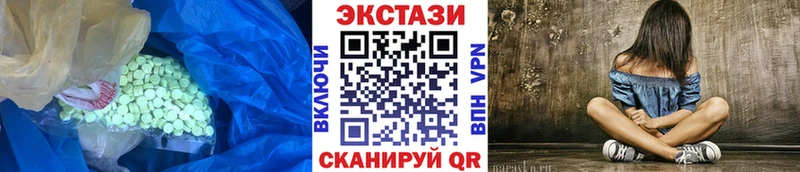ЭКСТАЗИ mix  Борзя 