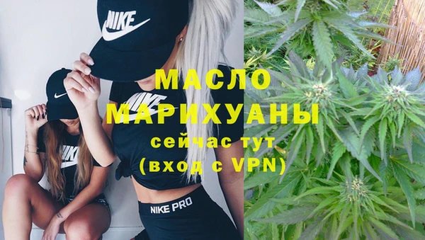 соль курить ск Баксан