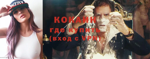 соль курить ск Баксан