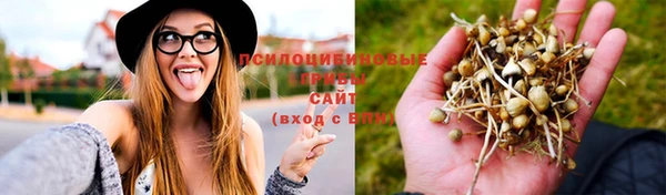 соль курить ск Баксан
