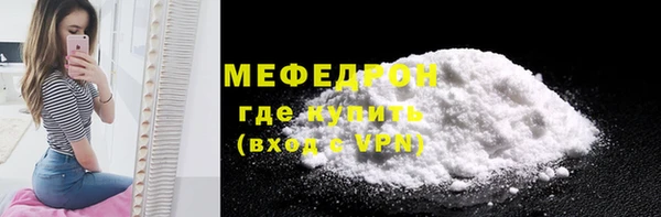 кокаин Приозерск
