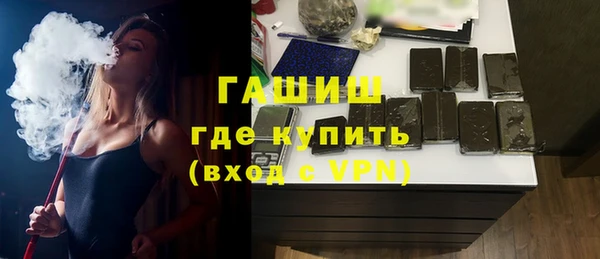 прущая мука Балахна