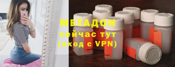 соль курить ск Баксан