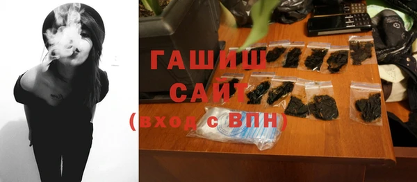прущая мука Балахна