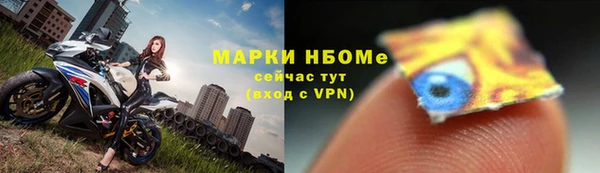 соль курить ск Баксан