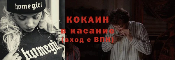 соль курить ск Баксан