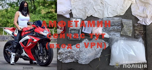 соль курить ск Баксан