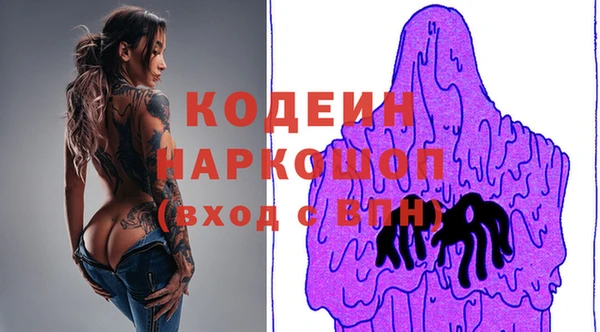 прущая мука Балахна
