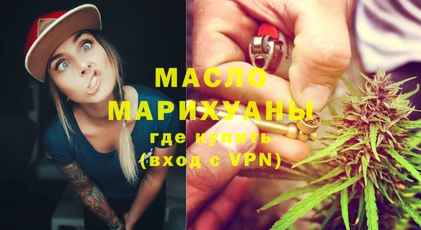 амфетамин Заполярный