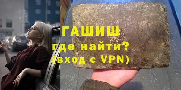 mdma Заречный