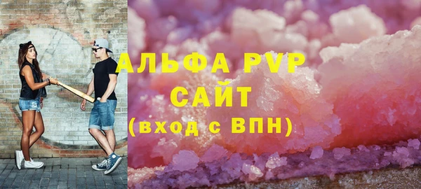 соль курить ск Баксан