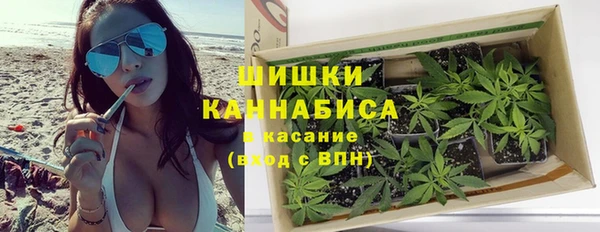спиды Пролетарск