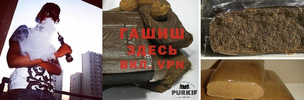прущая мука Балахна