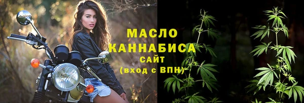 прущая мука Балахна