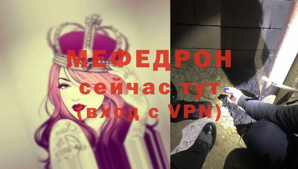 соль курить ск Баксан