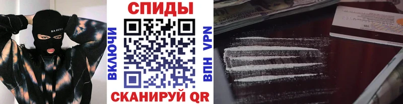 Метамфетамин винт  наркотики  Борзя 